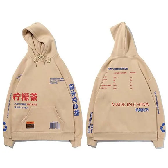 Sweat Y2K streetwear marron